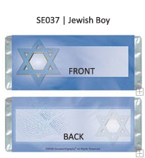 Jewish Boy